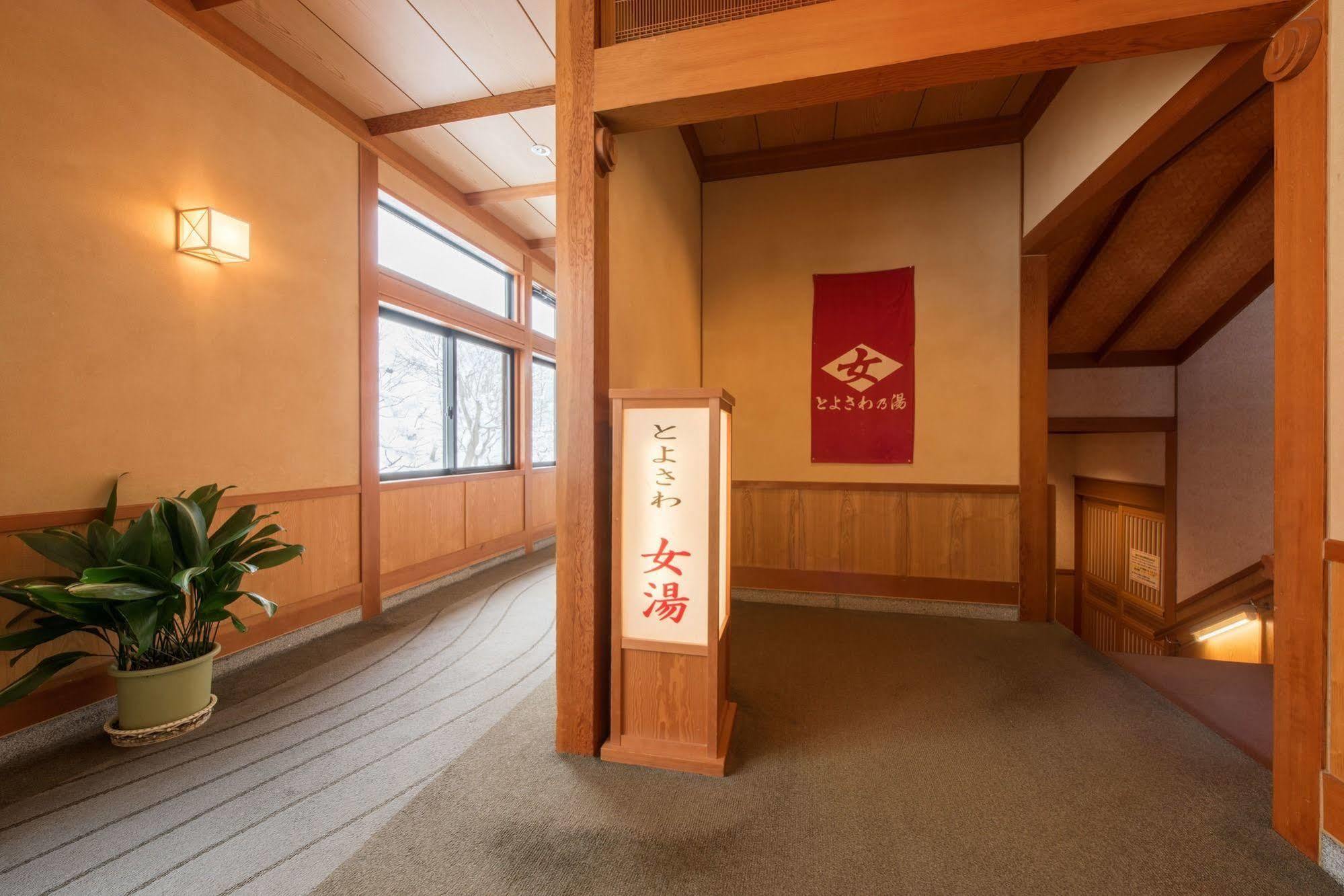 Yukaen Hotel Hanamaki Luaran gambar